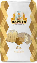 Μαλακό Σιτάλευρο "0" Oro 25kg Caputo