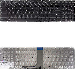 Deutsche Laptop-Tastatur Für Laptop German Laptop-Tastaturen MSI GS60 PX60 2QD MS-16H6 6QD 6QE MS-16H8 WE63 8SI 8SJ WE73 8SJ 8SK WT75 8SK 8SL 8SM V143422AK1 DE Ohne Rahmen Schwarz Deutsche Laptop-Tastatur Für Laptop German Laptop-Tastaturen MSI GS60 PX60 2QD MS-16H6 6QD 6QE MS-16H8 WE63 8SI 8SJ WE73 8SJ 8SK WT75 8SK 8SL 8SM V143422AK1 DE Ohne Rahmen Schwarz