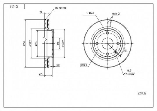 Диск Спирачки Преден Chevrolet Lacetti 03 24537780