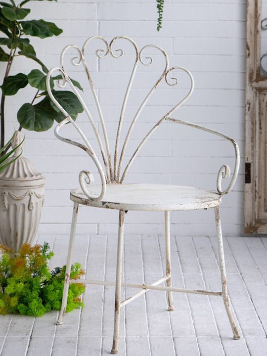 Scaun De Exterior Metalic Alb 62x56x97cm