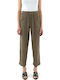 High Waist Sweatpants Beige