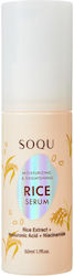 SOQU Rice Serum Moisturizing Face Serum for Detoxifying & Brightening 50ml