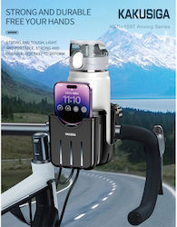Ksc-1597 Anxing Series Cycling Cup Holder