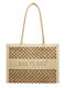 Bag to Bag Wicker Beach Bag Beige