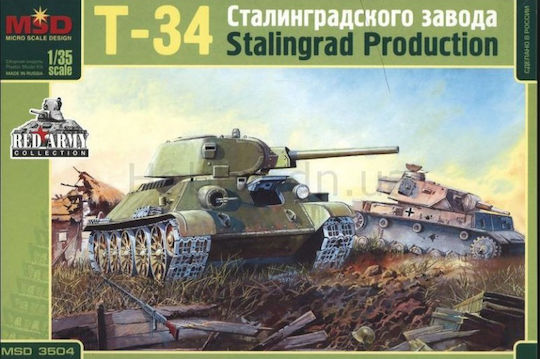 T-34 Stalingrad Produktion 1:35 MSD 3504