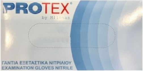 Protex Γάντια Νιτριλίου Χωρίς Πούδρα 100τμχ