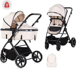 Chipolino Pearl Регулируема Бебешка Количка 2 в 1 Подходяща за Новородено Cashmere Chipolino Pearl Регулируема Бебешка Количка 2 в 1 Подходяща за Новородено Cashmere