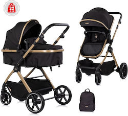 Chipolino Pearl Регулируема Бебешка Количка 2 в 1 Подходяща за Новородено Noir Chipolino Pearl Регулируема Бебешка Количка 2 в 1 Подходяща за Новородено Noir