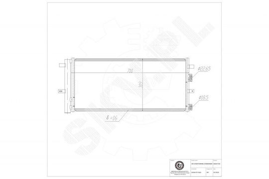 Συμπυκνωτής Κλιματισμού Ford Galaxy Iii Mondeo V S-max Dg9h19710ad