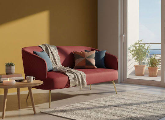 Vyragosa Διθέσιος Υφασμάτινος 142x78x80εκ. Vyragosa Διθέσιος Υφασμάτινος 142x78x80εκ.