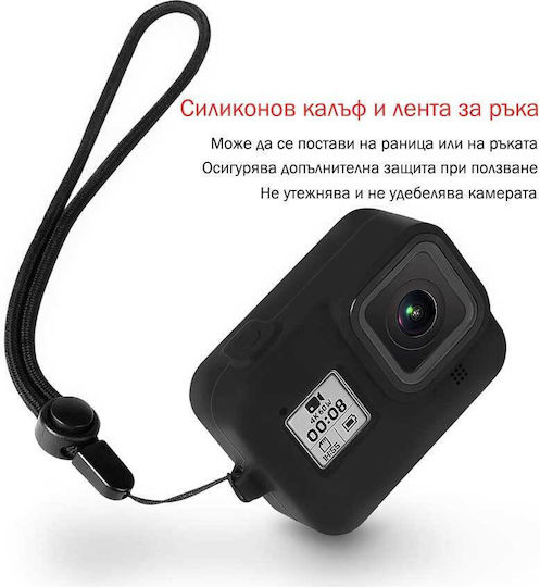 Protective Case Gopro Hero 8 Black Silicone