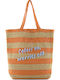 Colors Of California Fabric Beach Bag Orange