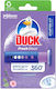 Duck Блок За Тоалетна Без Поставка Fresh Discs Лавандула Duck (36ml)
