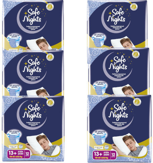 Babylino Πάνες Βρακάκι Safe Nights για 48-60kg 72τμχ
