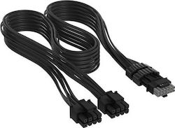 Corsair Premium Individually Sleeved - Cable CP892042 Corsair Premium Individually Sleeved - Cable CP892042
