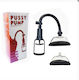 Aph Vagina Pump Anrrosphitís Aidiou 110138
