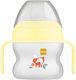 Mam Starter Cup Baby Trinklernbecher Kunststoff...