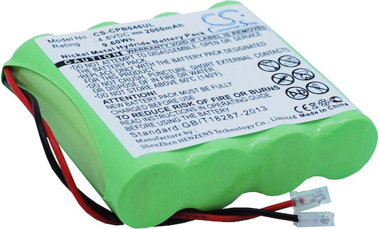 BW Batteries Επαναφορτιζόμενη Μπαταρία AA Ni-MH 2000mAh 4.8V