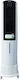 Eurolamp Air Cooler 220W με Τηλεχειριστήριο Λευκό