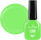 Semi-permanent Nail Polish One Step Sensopro Mi...