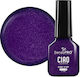 Sensopro Milano One Step Semi-permanent Nail Po...