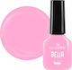 Sensopro Milano Semi-permanent Nail Polish Bell...