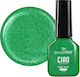 One Step Semi-permanent Nail Polish Sensopro Mi...