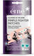 Erne Pimple patches 20τμχ