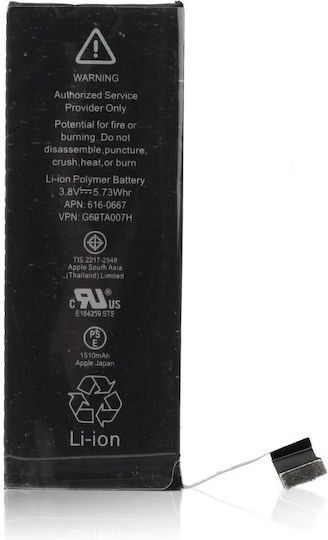 Apple Replacement Battery 2440mAh for iPhone 5c