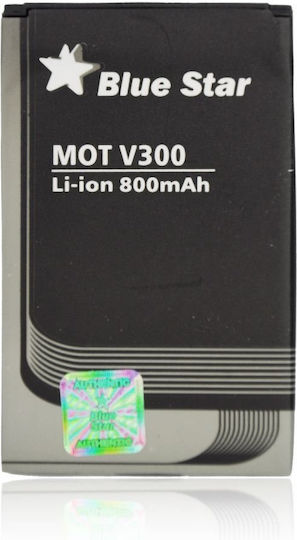 Battery Mot V300/v500 700 Mah Li-ion Blue Star