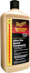 Meguiar's Speed Compound Paste Polishing / Cleaning for Body 946ml