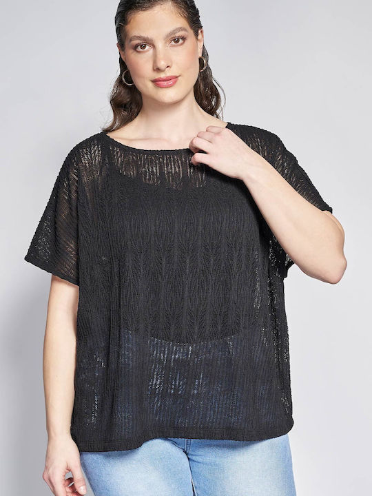 Дамски Lingerie Top Флорален с Дантела Черен