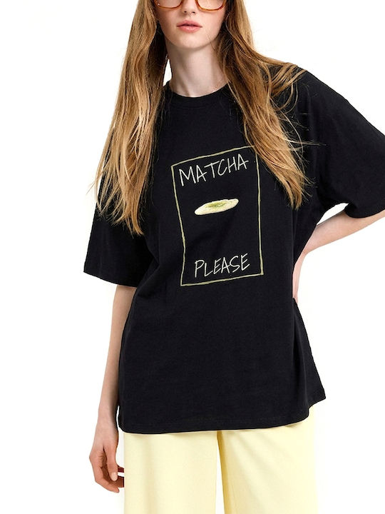 Women's Oversized Black T-shirt