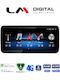 LM Digital LM Kh4 510 OEM Multimedia Auto-Audiosystem Mercedes-Benz C Klasse W205 2015 GLC X253 2015 X Klasse W470 2017 CarPlay Android Auto Bluetooth GPS Wi-Fi GPRS