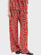 Pants Γυναικείο Υφασμάτινο Παντελόνι σε Relaxed Εφαρμογή Κόκκινο