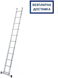 Scară Profesională Din Aluminiu Krause Corda 1x11 3.10 M