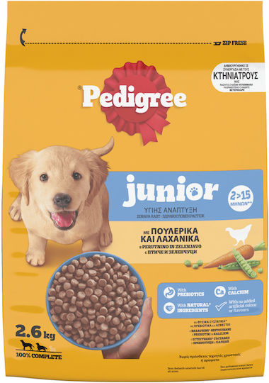 Pedigree 2.6kg Ξηρά Τροφή για Κουτάβια με Πουλερικά και Λαχανικά