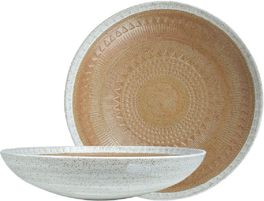Espiel Deep Brown Serving Plate with Diameter 28.3cm 2 Pieces