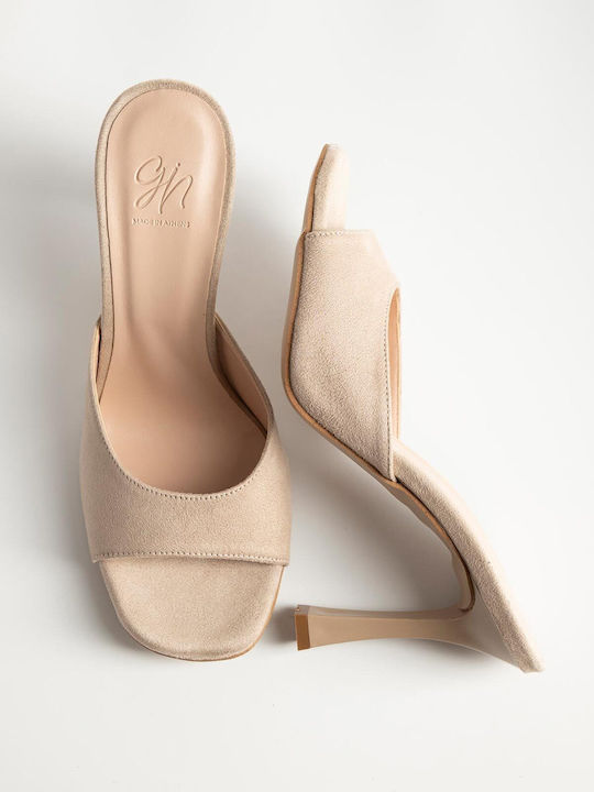 Gin Suede Mules με Λεπτό Ψηλό Τακούνι σε Μπεζ Χρώμα