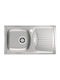 Alveus Chiuvetă Încastrabilă Dreaptă Inox cu Baterie 78x35cm Gri