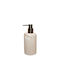 Andrea House Plastic Beige Dispenser 245ml