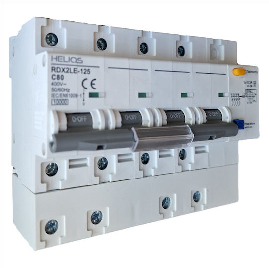 Helios Releu de Șină 80A Tetrapolar