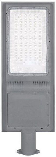 Eurolamp Solar Road Light 300W Natural White 4000K with Motion Sensor IP66
