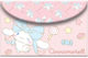 Φάκελος Κουμπί Cinnamoroll Α4 Must