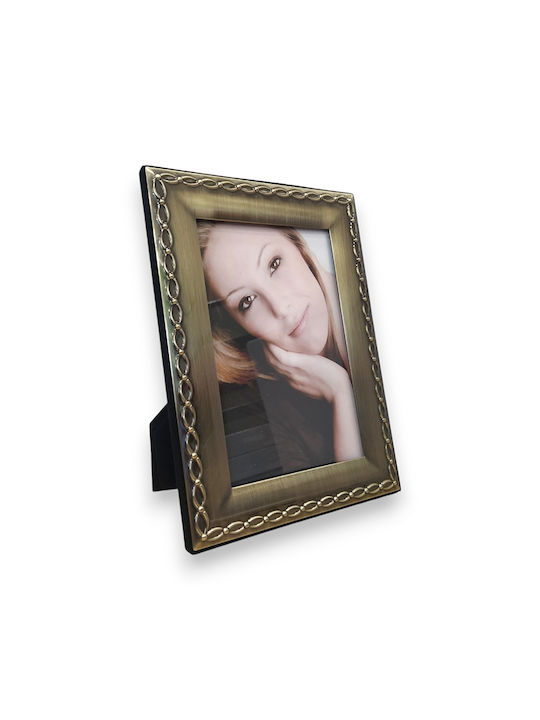 Метална Рамка За Снимки Антик Бронз 15x20см 28k115-6