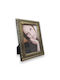 Метална Рамка За Снимки Антик Бронз 15x20см 28k115-6
