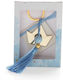 Christening Favor Paper Box Scented Base Gold Plexiglass Ship K-3 Christening Favor Sugared Almonds