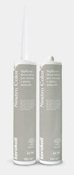 Kerakoll Σφραγιστική Σιλικόνη Μπεζ 310ml