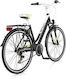 MBM 28 Zoll Schwarzes Trekking Fahrrad mit 21 Gängen