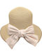 Gift-Me Women's Wicker Hat Beige